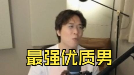 蜈蚣帮热门投稿视频封面：传奇的情感经历