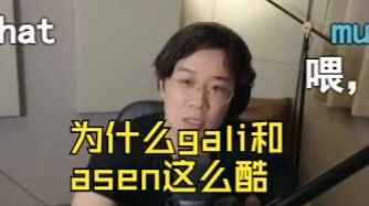 蜈蚣帮最新投稿视频封面：rapper不会发表观点就不要发表